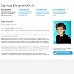 Japanese Encephalitis Vaccine Study